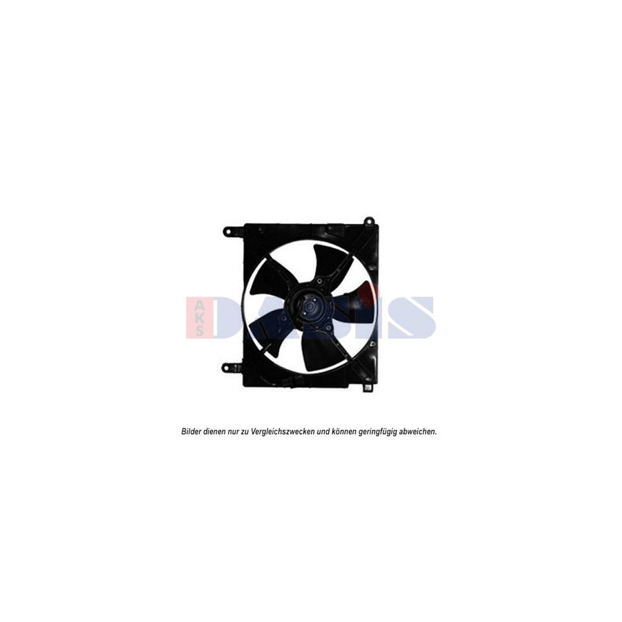 AKS Dasis 518004N Fan, Radiator