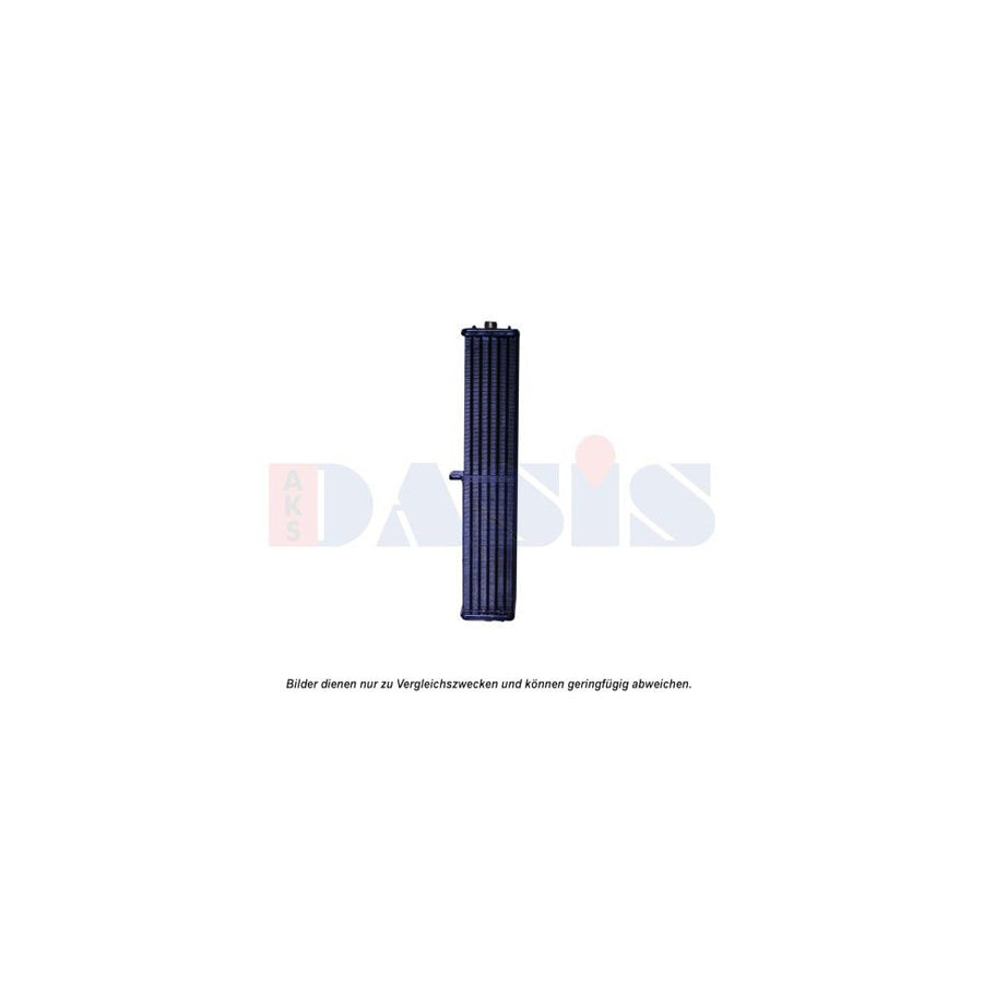 AKS Dasis 450199N Engine Radiator