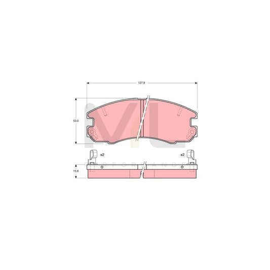 TRW Gdb868 Brake Pad Set For Toyota Celica With Acoustic Wear Warning | ML Performance Car Parts