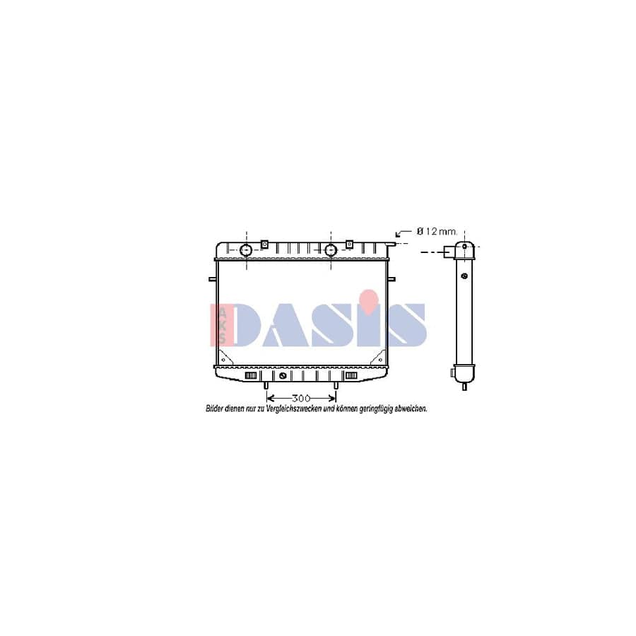 AKS Dasis 150720N Engine Radiator for Opel Frontera A Off-Road (U92)