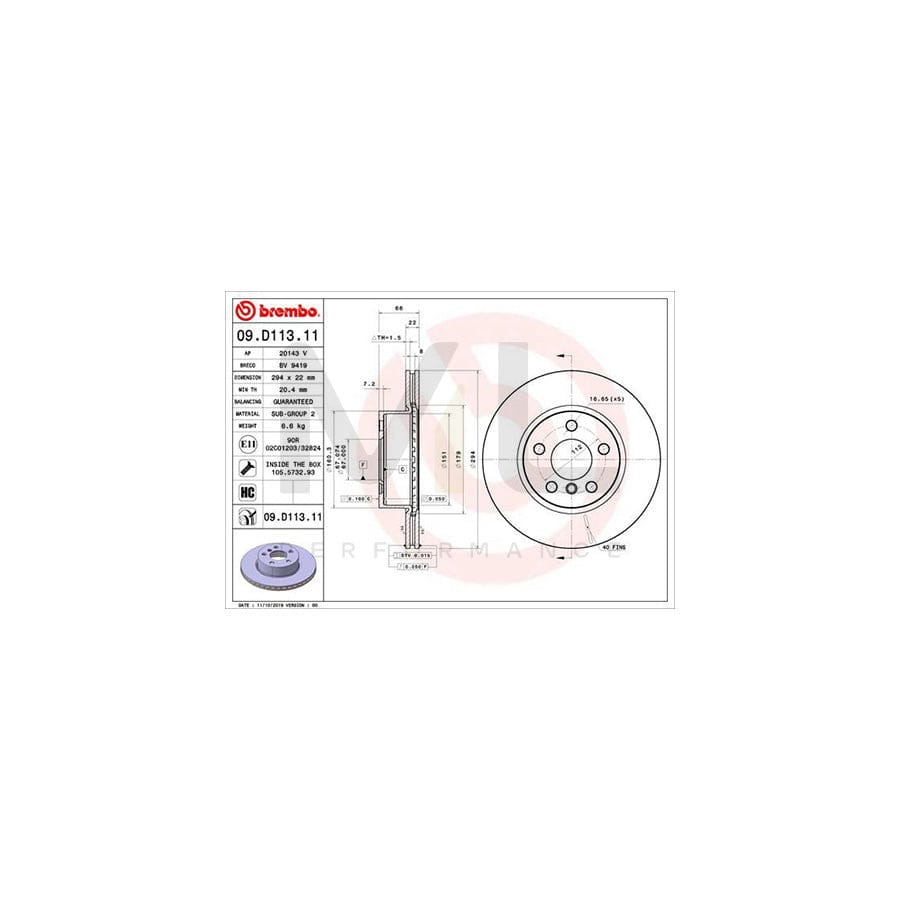 BREMBO 09.D113.11 Brake Disc for BMW 3 Series Internally Vented, Coated, High-carbon, with bolts/screws | ML Performance Car Parts