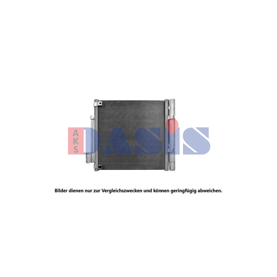 AKS Dasis 751808N Engine Thermostat