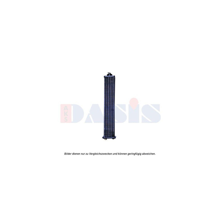 AKS Dasis 450205N Engine Radiator