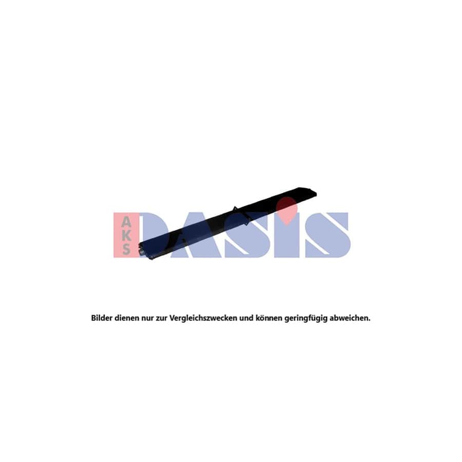 AKS Dasis 440325N Engine Radiator