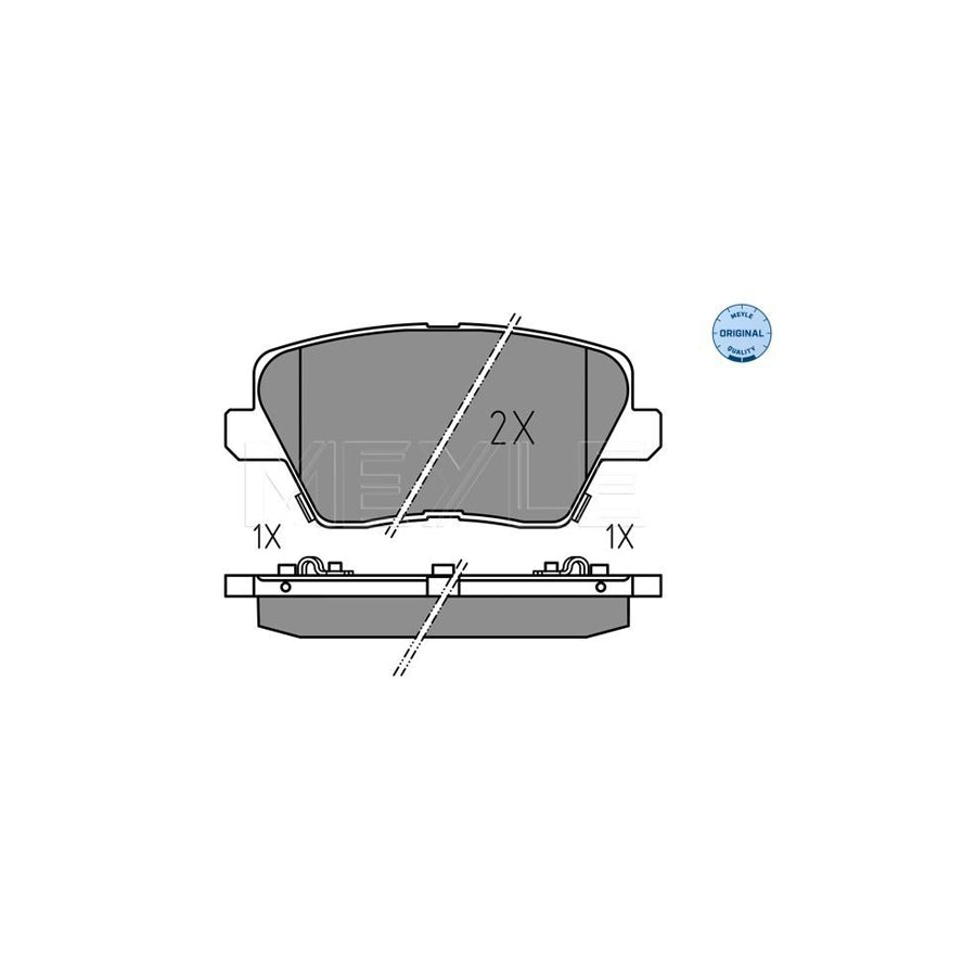Meyle 025 226 7516 Brake Pad Set