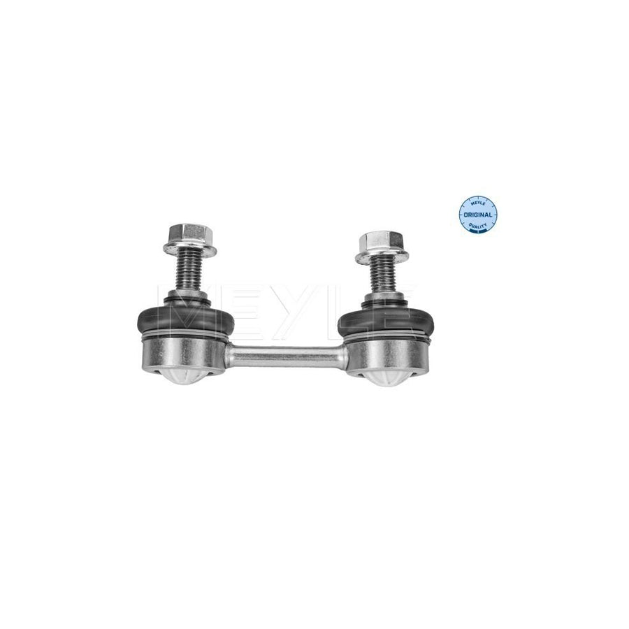 Meyle 32-16 060 0035 Anti Roll Bar Link For Mitsubishi Carisma