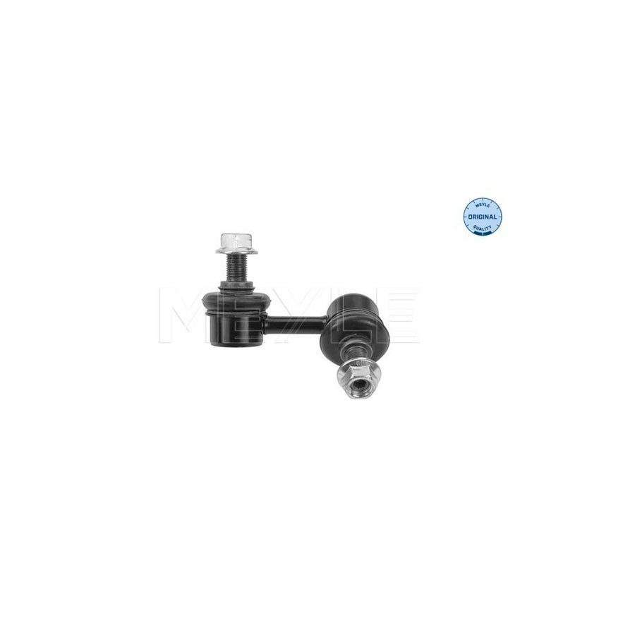Meyle 37-16 060 0019 Anti Roll Bar Link For Hyundai Terracan (Hp)