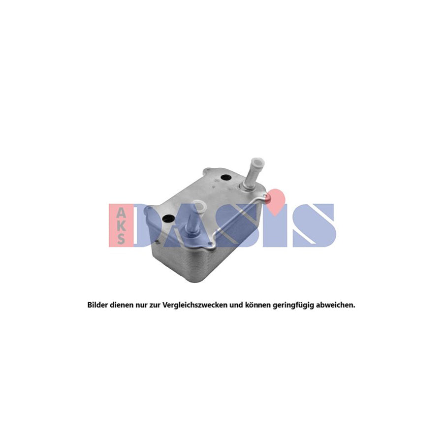 AKS Dasis 176019N Engine Oil Cooler for Porsche Cayenne (9Pa)