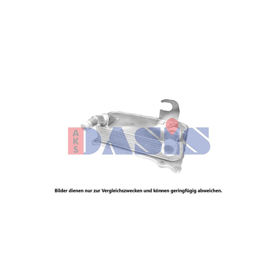 AKS Dasis 176022N Engine Oil Cooler