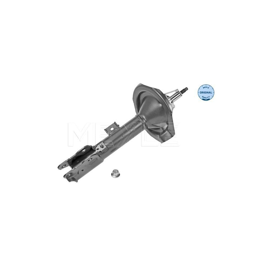 Meyle 32-26 623 0004 Shock Absorber