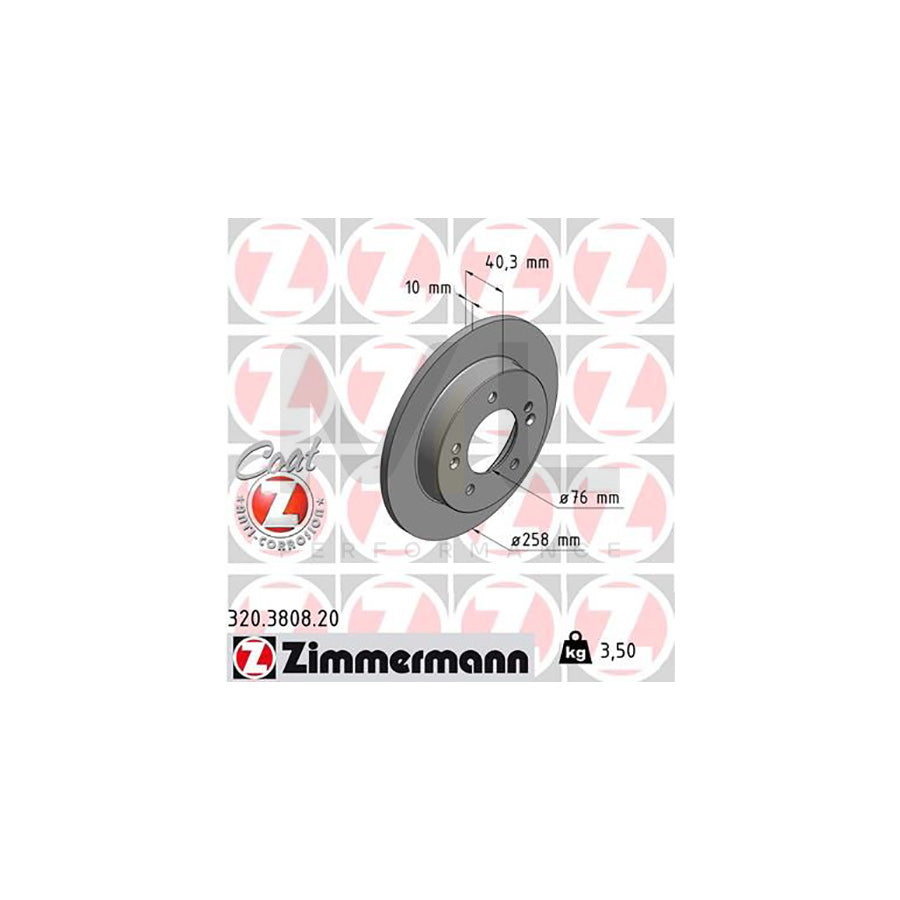 ZIMMERMANN COAT Z 320.3808.20 Brake Disc Solid, Coated  - 1 piece