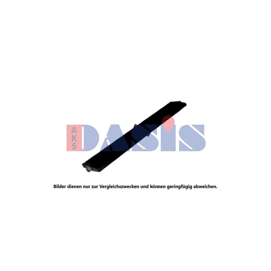 AKS Dasis 440327N Engine Radiator