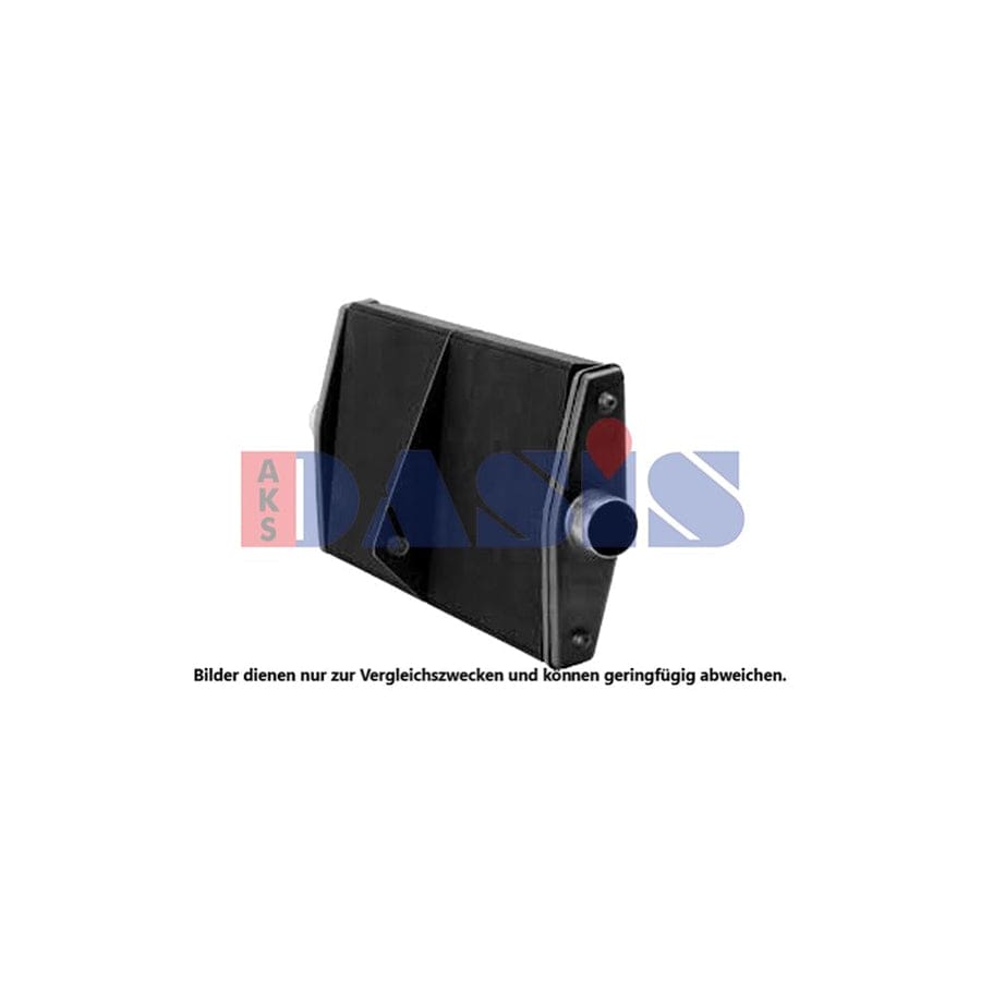 AKS Dasis 440328N Engine Radiator