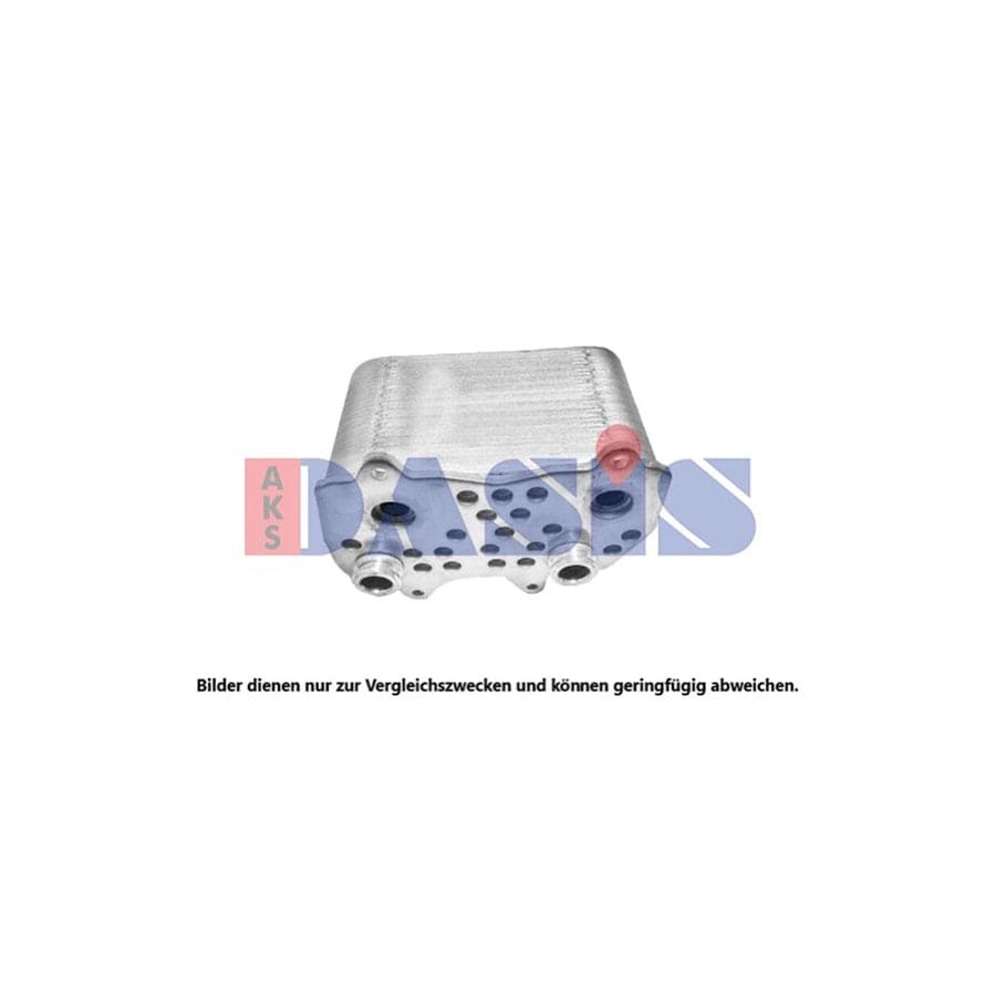 AKS Dasis 176021N Automatic Transmission Oil Cooler