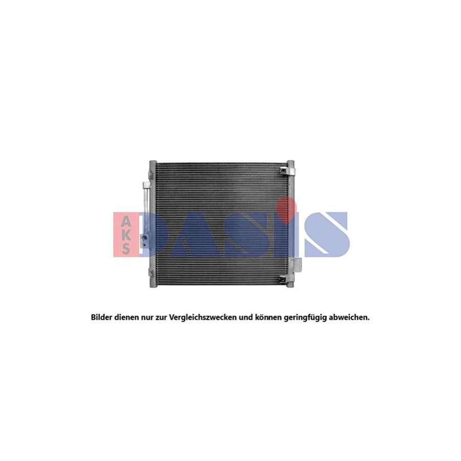 AKS Dasis 751814N Engine Thermostat