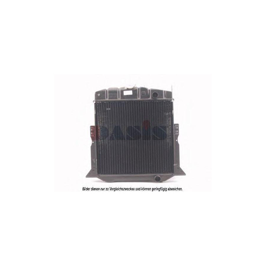 AKS Dasis 130390T Engine Radiator