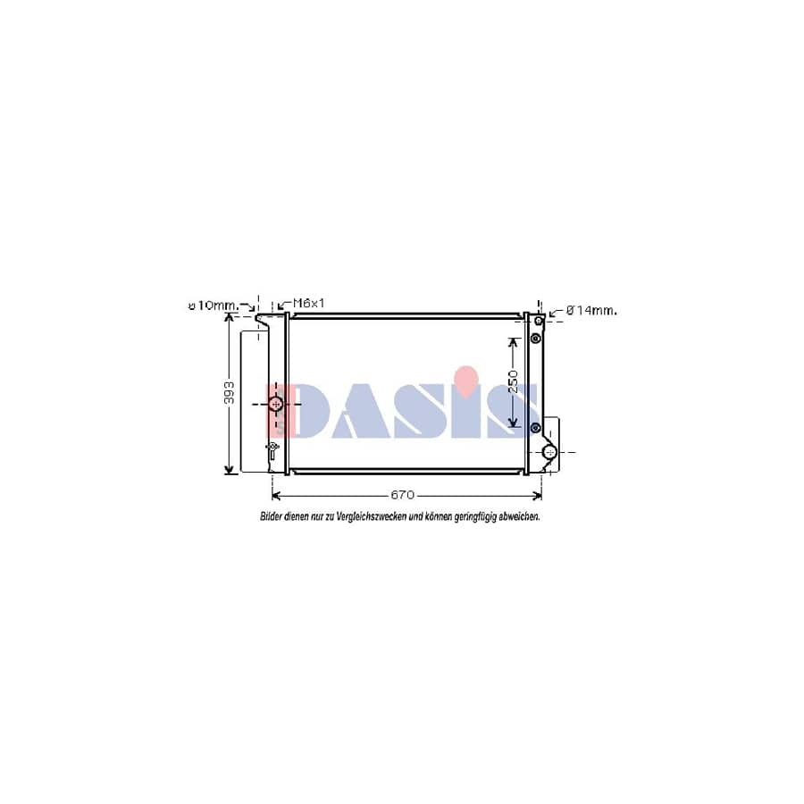 AKS Dasis 210211N Engine Radiator