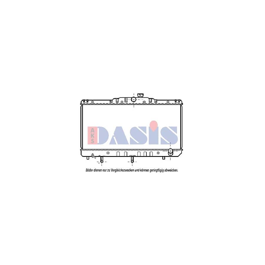 AKS Dasis 210210N Engine Radiator for Toyota Carina