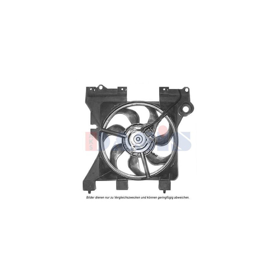 AKS Dasis 068050N Fan, Radiator