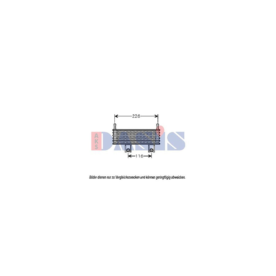 AKS Dasis 566001N Engine Oil Cooler