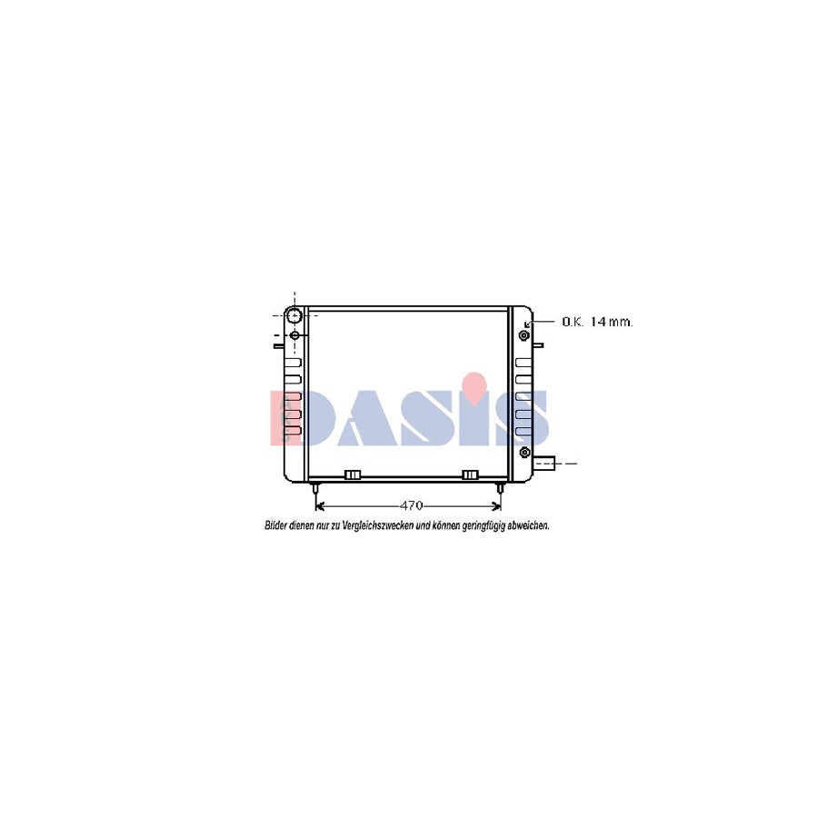 AKS Dasis 150970N Engine Radiator