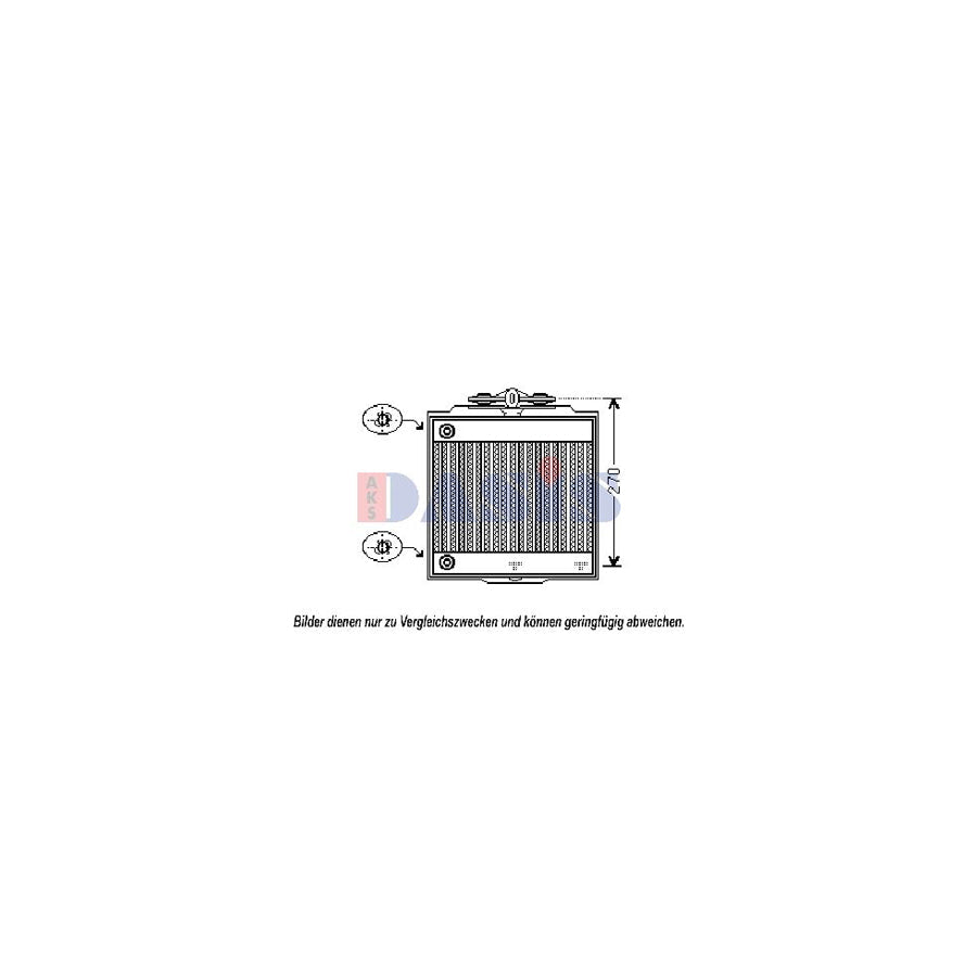 AKS Dasis 050051N Engine Radiator