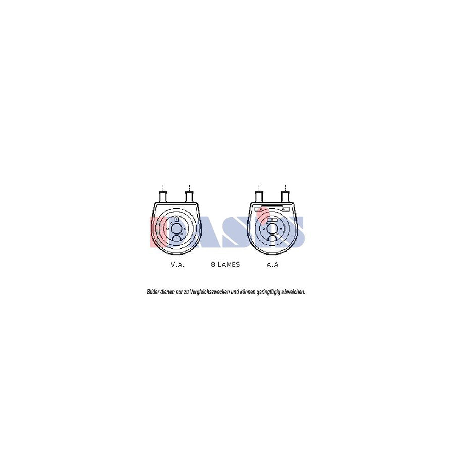 AKS Dasis 566006N Engine Oil Cooler