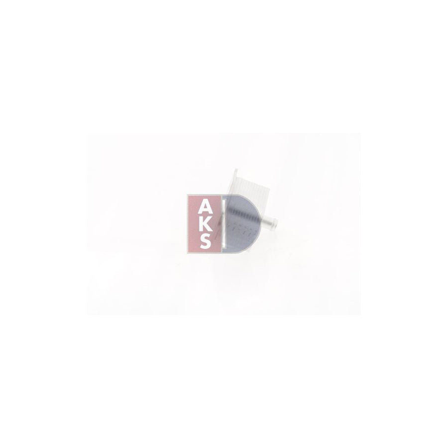 AKS Dasis 566008N Engine Oil Cooler