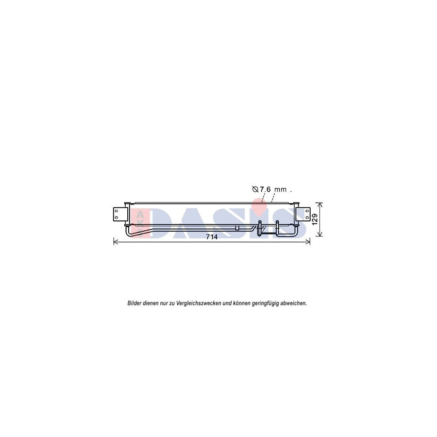 AKS Dasis 566011N Engine Oil Cooler