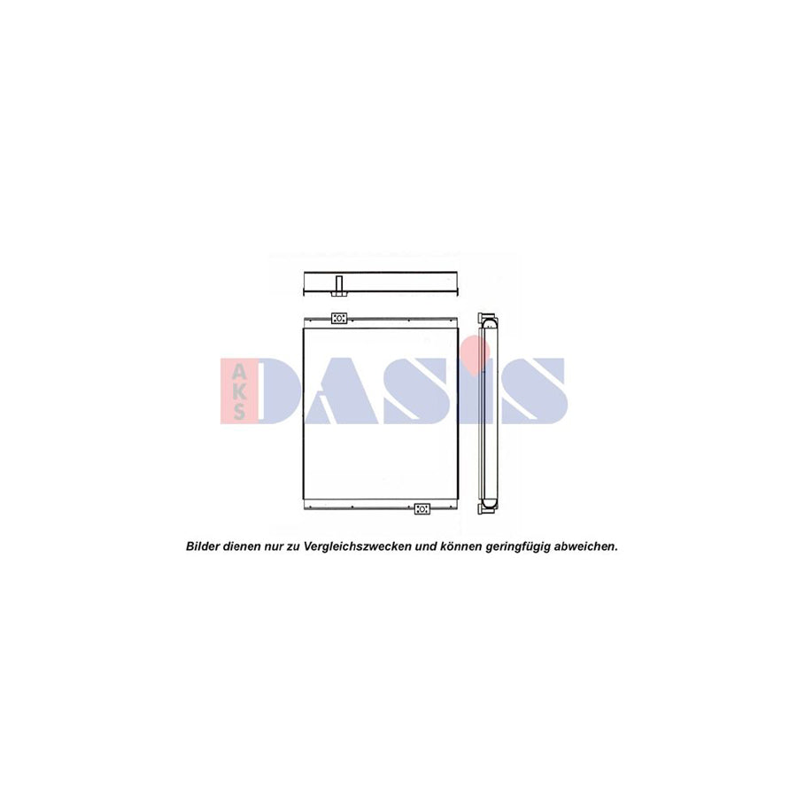 AKS Dasis 456003N Engine Oil Cooler