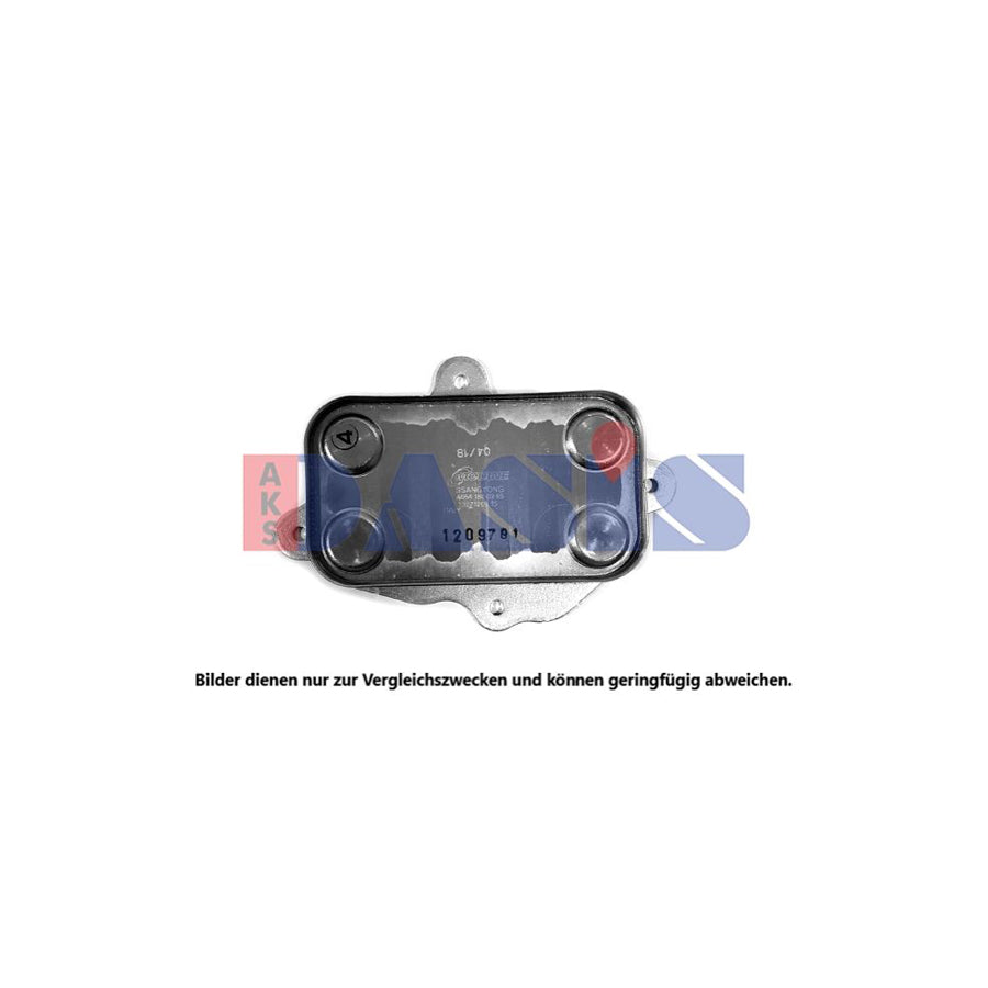 AKS Dasis 566017N Engine Oil Cooler