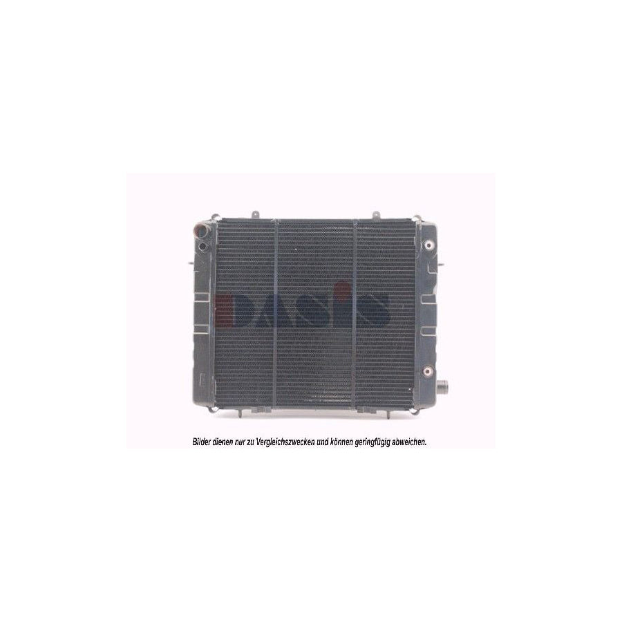 AKS Dasis 151120N Engine Radiator