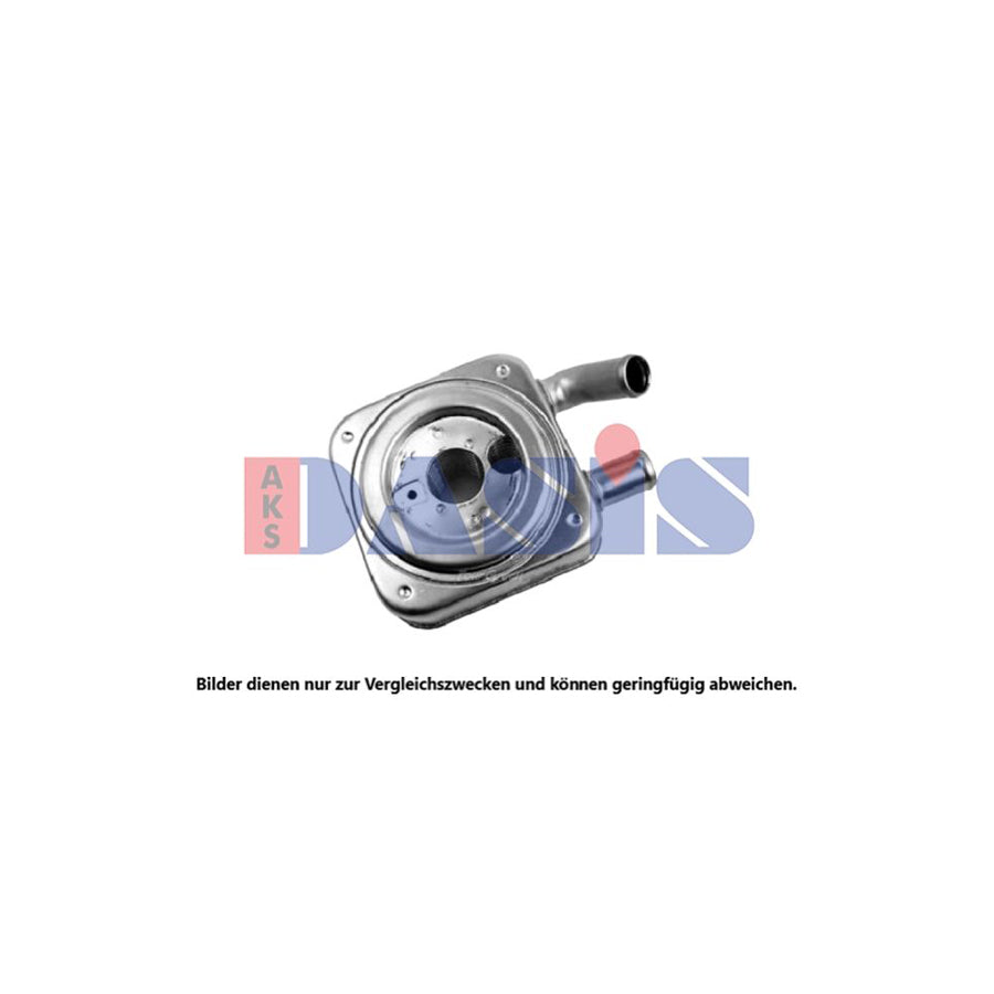 AKS Dasis 566019N Engine Oil Cooler