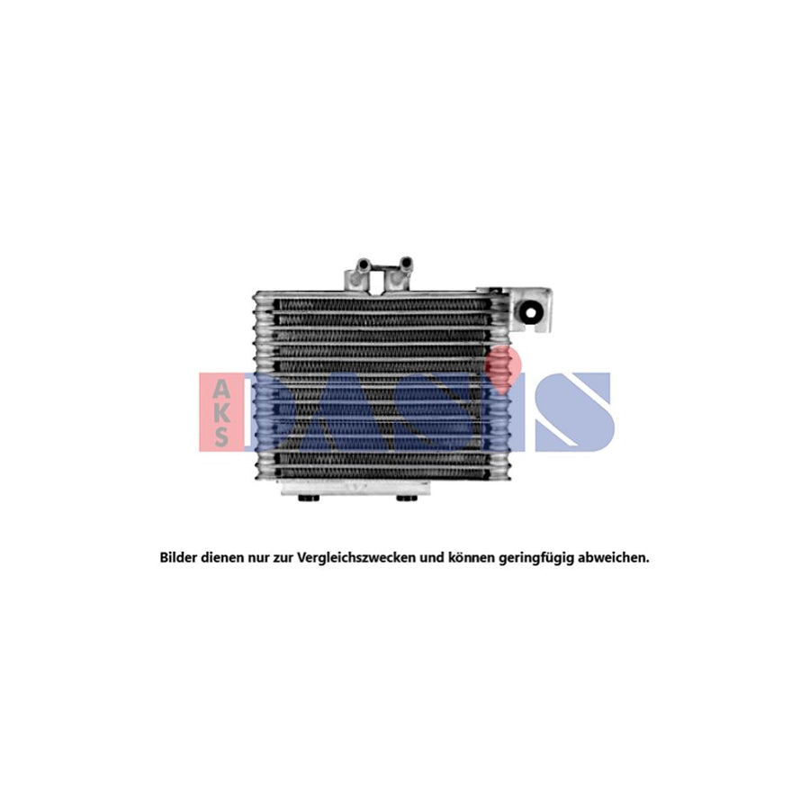 AKS Dasis 566018N Automatic Transmission Oil Cooler