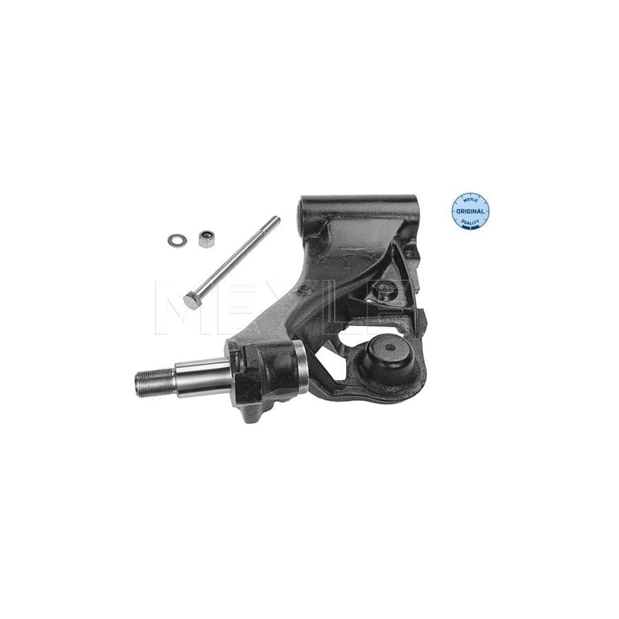 Meyle 216 050 0008 Suspension Arm
