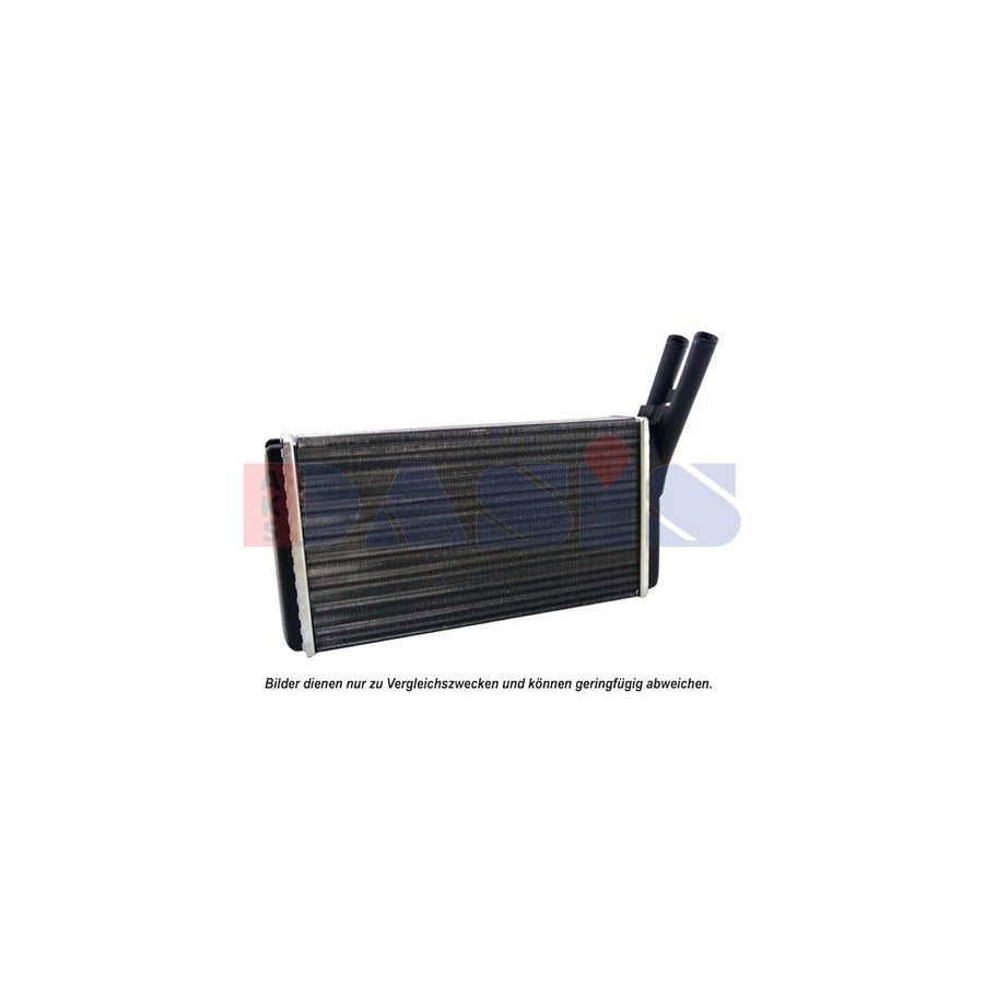 AKS Dasis 130660T Engine Radiator