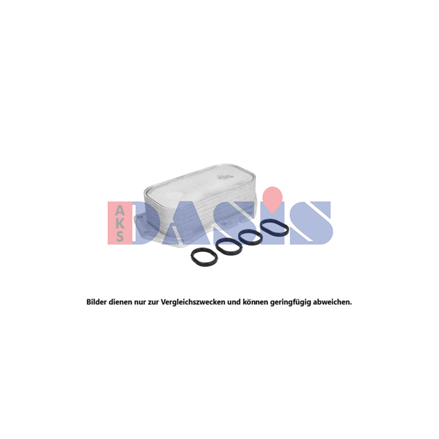 AKS Dasis 566026N Engine Oil Cooler