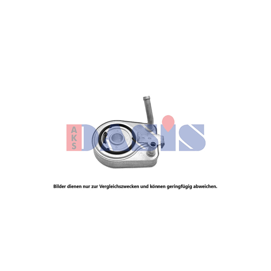 AKS Dasis 566027N Engine Oil Cooler