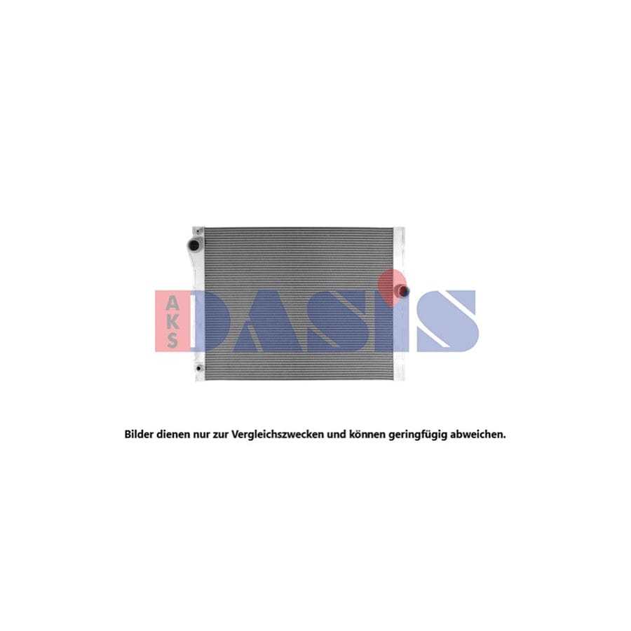 AKS Dasis 050061N Engine Radiator