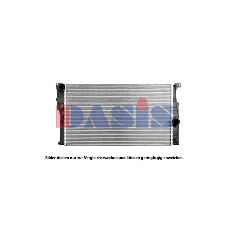 AKS Dasis 050066N Engine Radiator