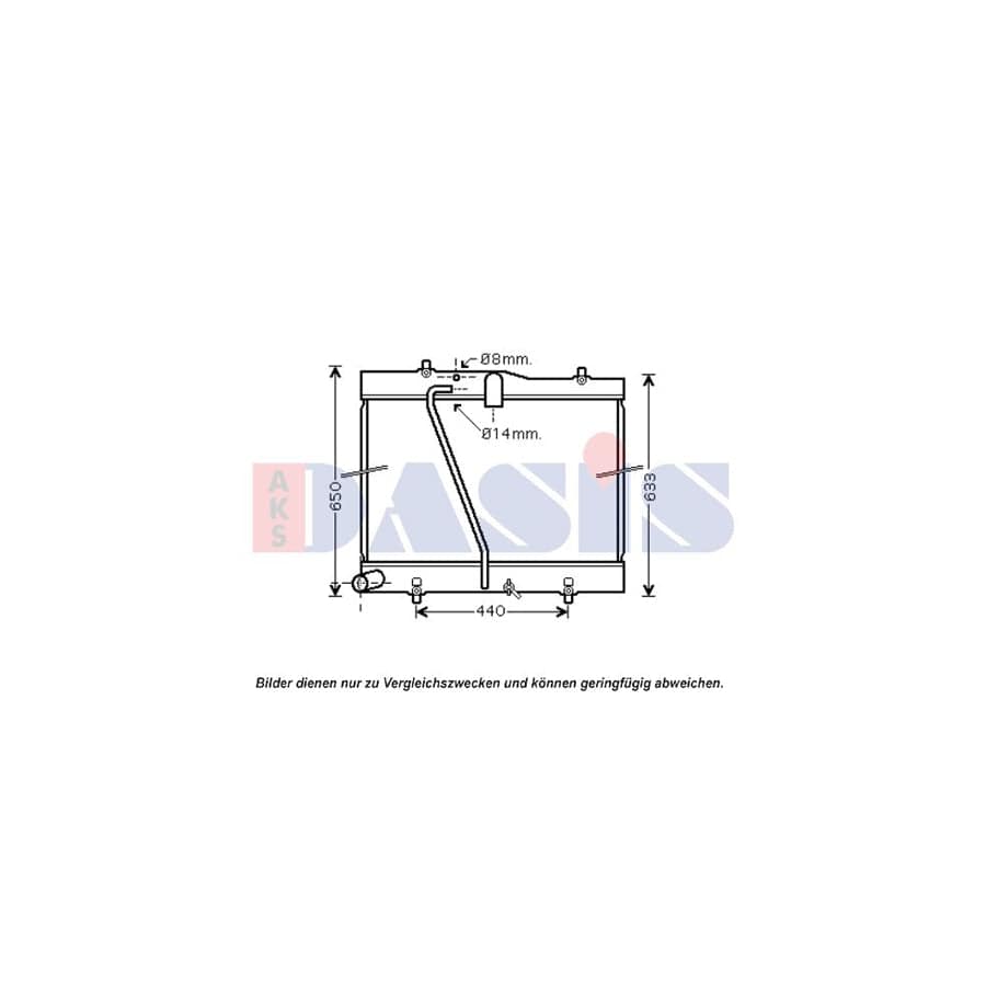 AKS Dasis 210233N Engine Radiator for Toyota Hiace Van (H200)