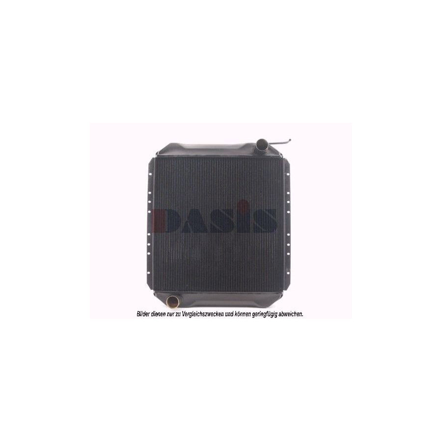 AKS Dasis 130810N Engine Radiator