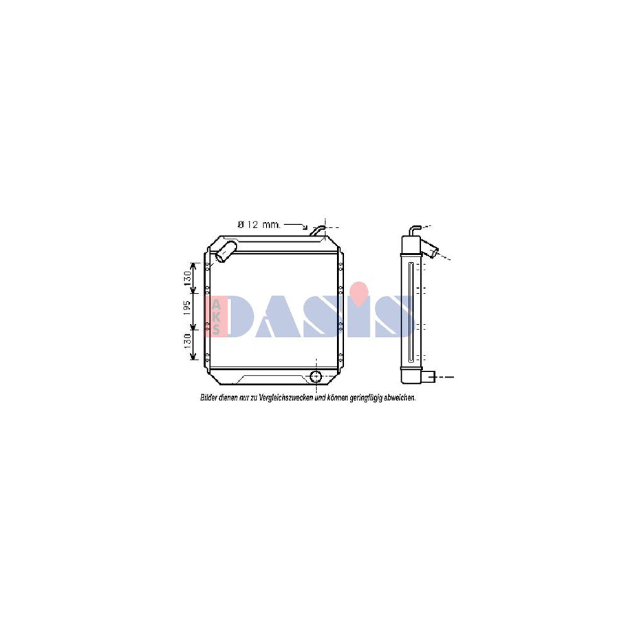 AKS Dasis 130890N Engine Radiator