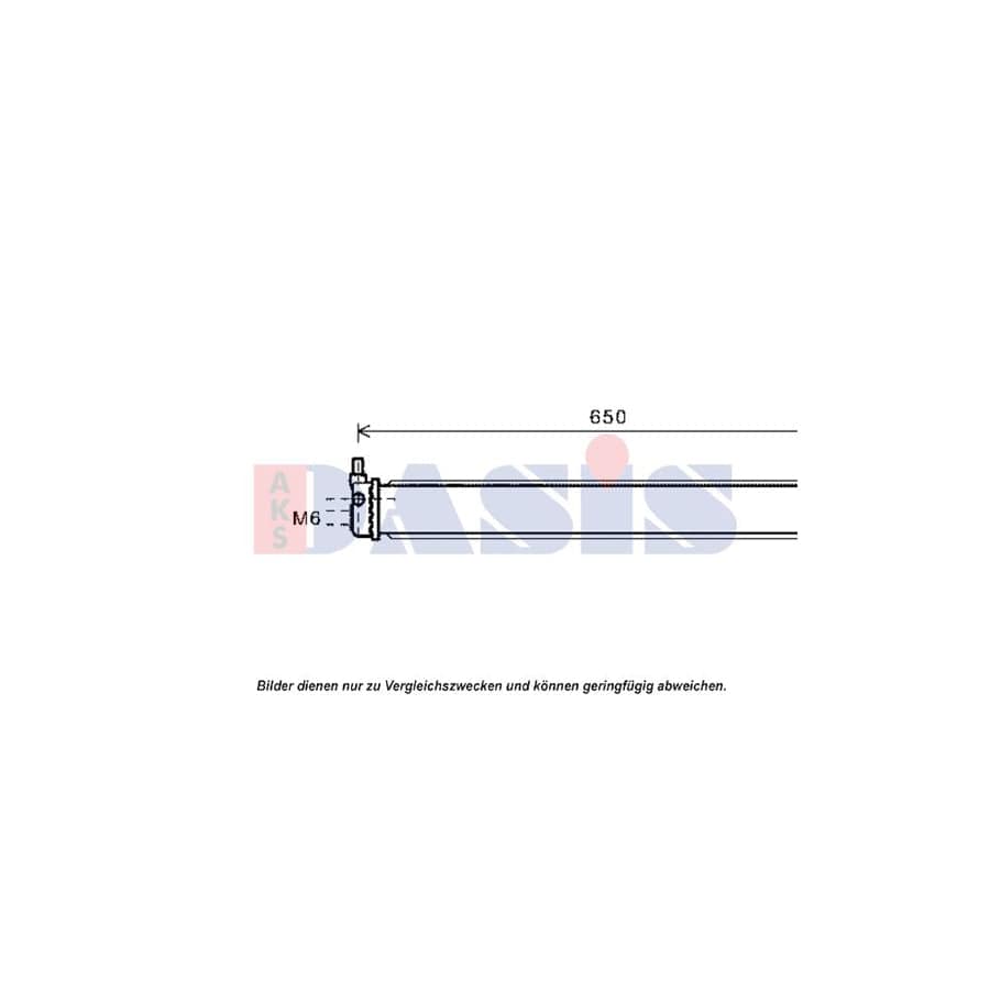 AKS Dasis 210236N Engine Radiator