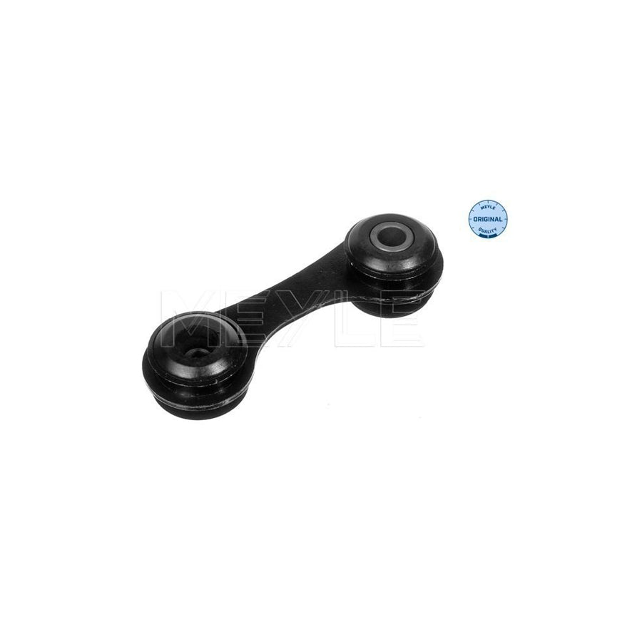 Meyle 614 044 0007 Anti Roll Bar Link