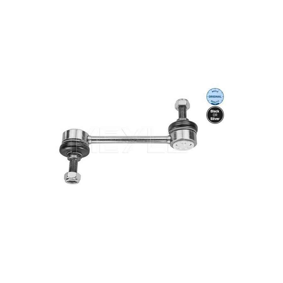 Meyle 37-16 060 0056 Anti Roll Bar Link