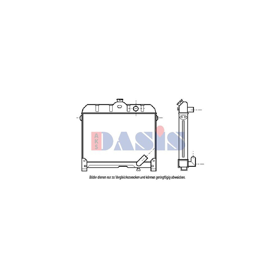 AKS Dasis 130950N Engine Radiator Suitable for Mercedes-Benz T2