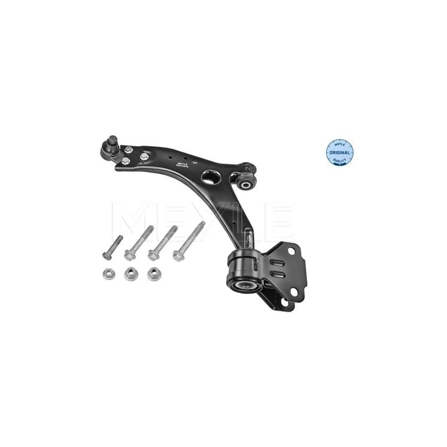 Meyle 716 050 0015/S Suspension Arm