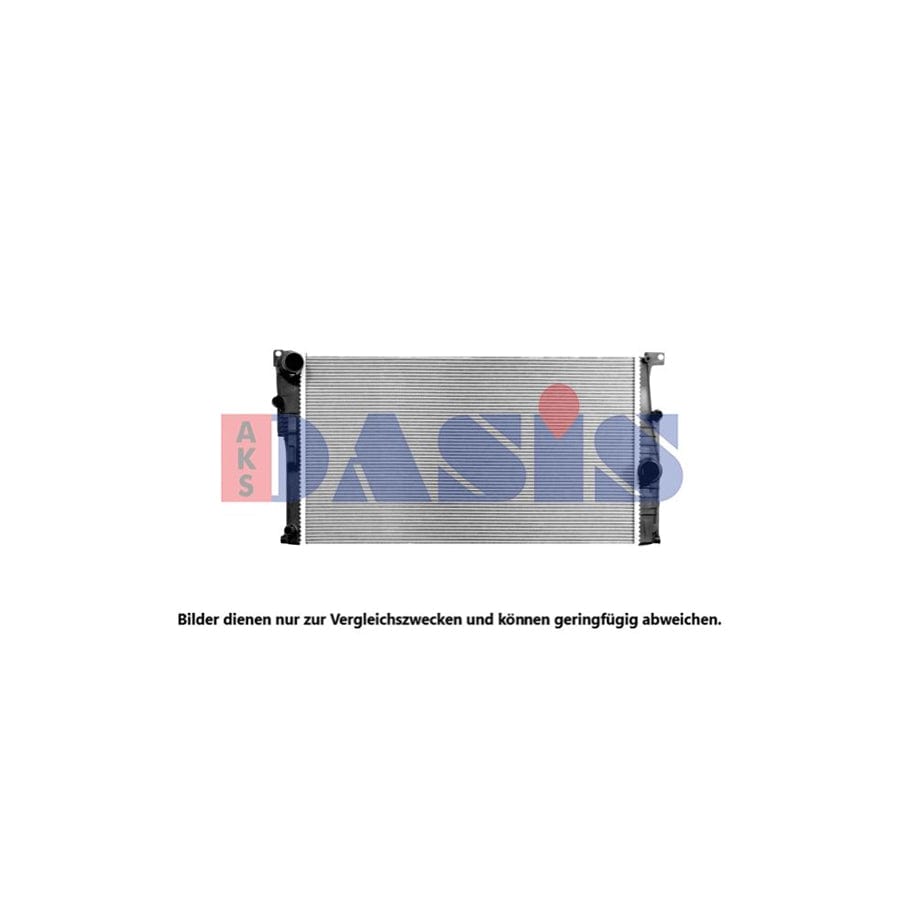 AKS Dasis 050069N Engine Radiator