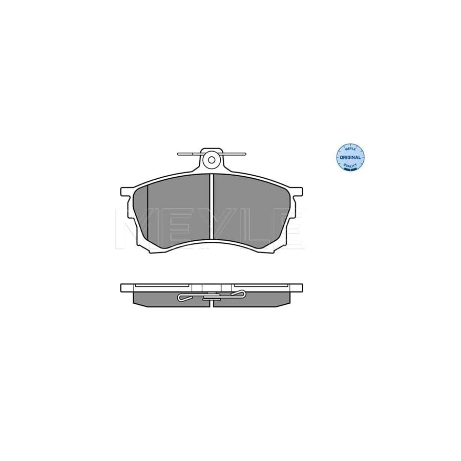 Meyle 025 230 8015 Brake Pad Set For Mitsubishi Carisma